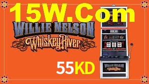 Tournaments 55KD